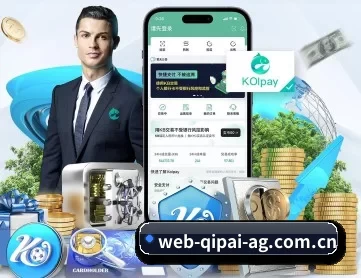 ag棋牌注册 APP
